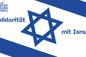 Solidarität mit Israel!